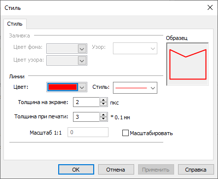 Раскраска отключенных/изолированных участков сети