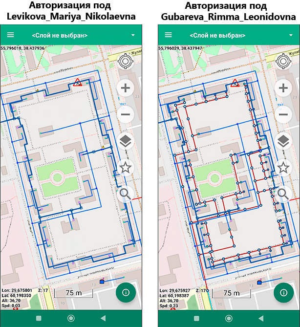 Фильтр слоев
