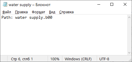 Файл описатель .zl