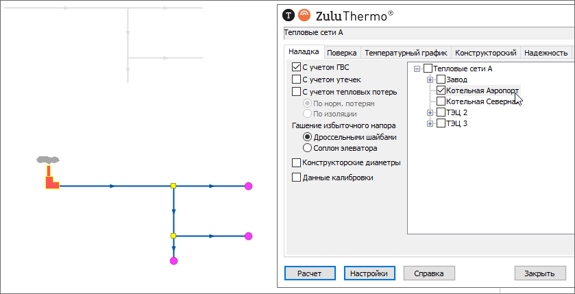 Затенение несвязанных объектов