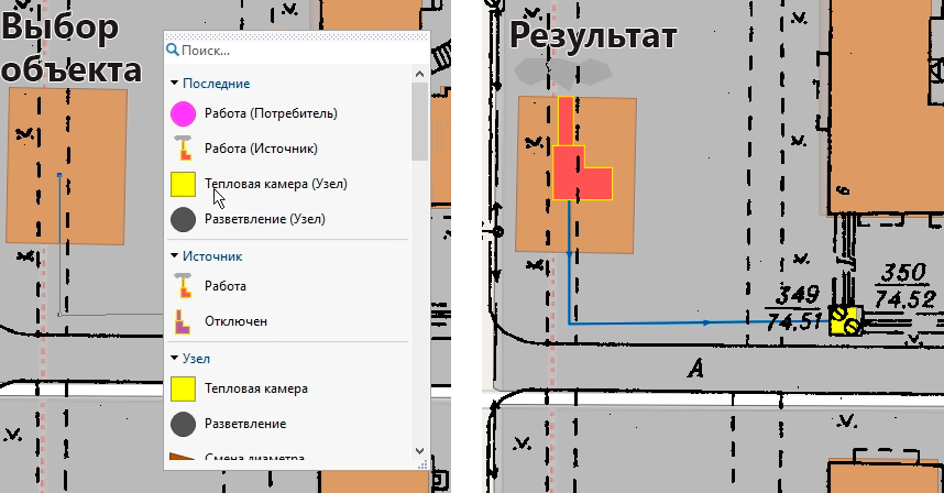 Ввод сети