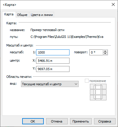 Настройка карты