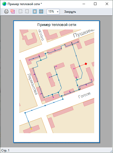 Просмотр перед печатью