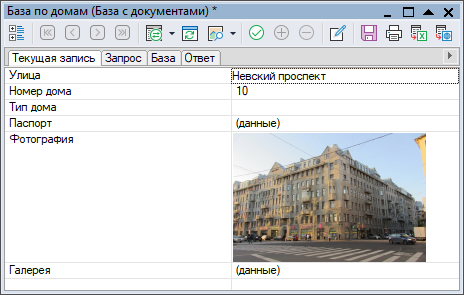 Окно семантической информации
