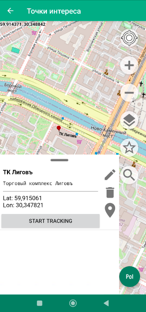 все точки интереса в замогилье карта. карта точек интереса. неточность карты. карта фиксаций gps. логистическая карта.