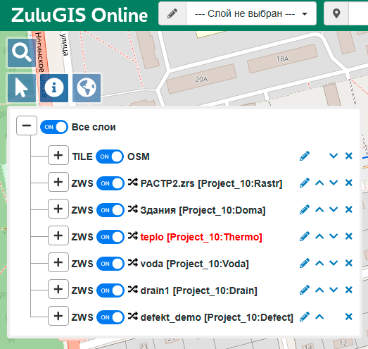 Фильтр слоев